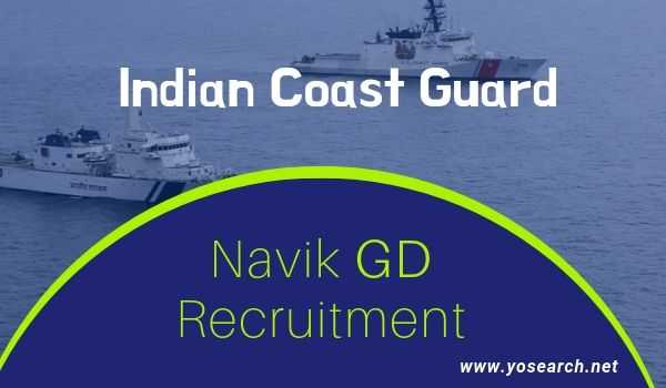 Indian Coast Guard Navik Domestic Branch Recruitment
