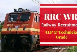 RRC WR Recruitment