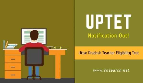 UPTET Exam