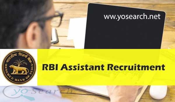 rbi assistant recruitment 2020