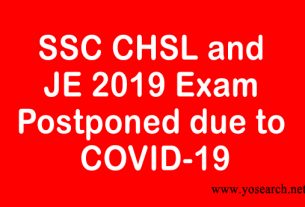 SSC CHSL and JE 2019 Exam Postponed due to COVID-19