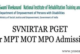 svnirtar pget entrance exam