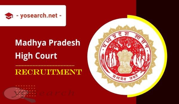 MP High Court Civil Judge Recruitment 2022
