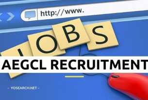 AEGCL Recruitment 2020