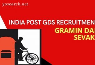 Indian Post GDS Recruitment 2022