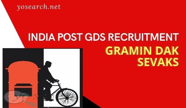 Indian Post GDS Recruitment 2022