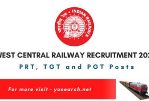 West Central Railway Teacher Recruitment 2021