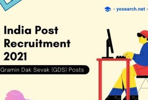 UP Post Office Recruitment 2021
