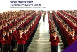 jnvst 2022 jawahar navodaya vidyalaya selection test
