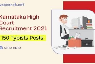 Karnataka High Court Typist Recruitment 2021