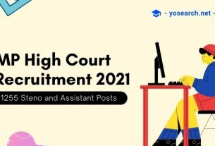 MP High Court 1255 Stenographer and Assistant Recruitment 2021