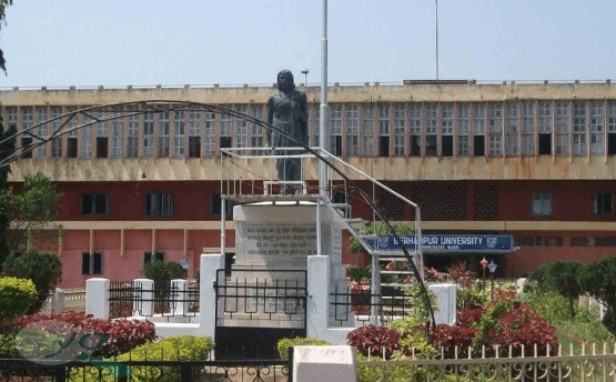 sambalpur university distance education bba admission 2022