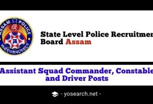 assam police recruitment 2022