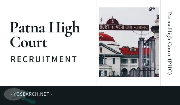 Patna High Court Stenographer Recruitment 2022