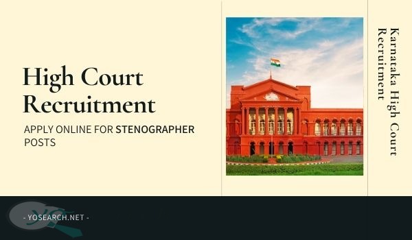 karnataka high court stenographer recruitment 2022