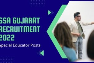 SSA Gujarat Special Educator Recruitment 2022