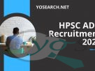HPSC ADO Recruitment 2022