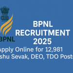 BPNL Recruitment 2025