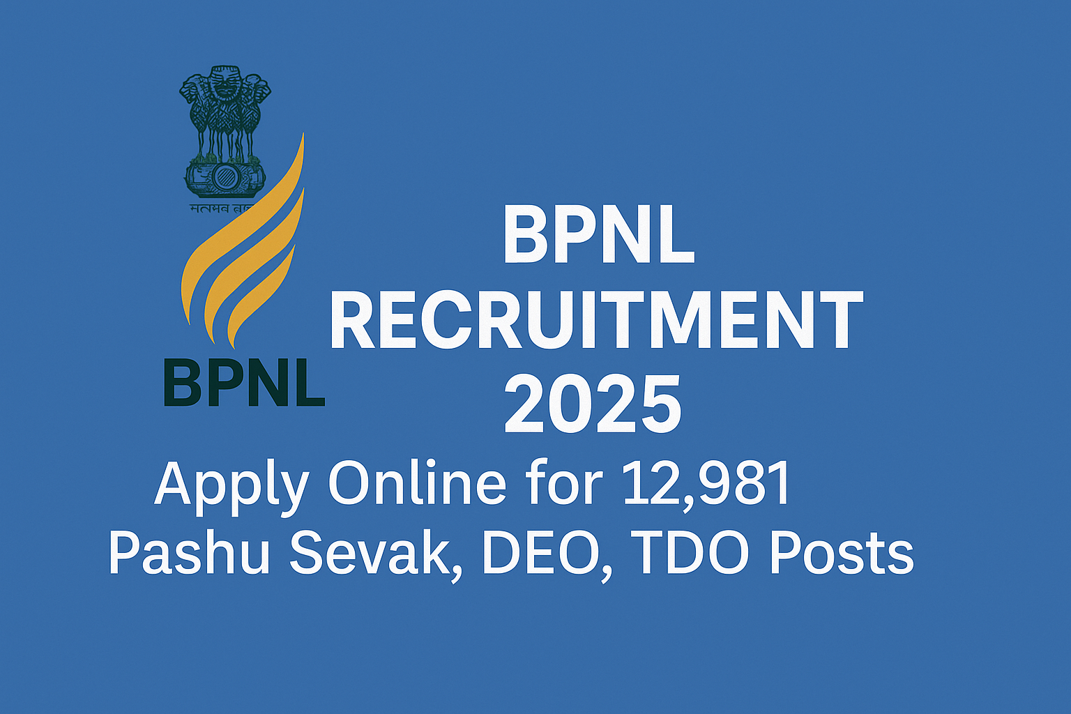 BPNL Recruitment 2025