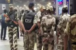 CISF Head Constable Recruitment 2025