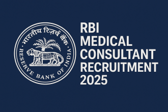 RBI Medical Consultant Recruitment 2025