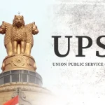 UPSC Recruitment 2025