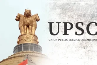 UPSC Recruitment 2025