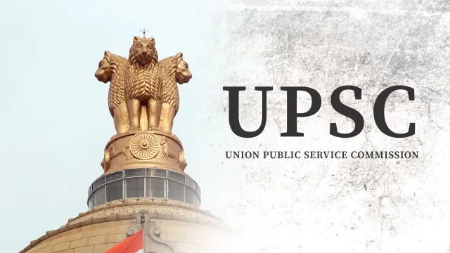 UPSC Recruitment 2025